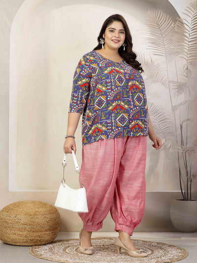 Women solid khadi cotton loose fit Afghani salwar with elasticated waistband and drawstring closure.